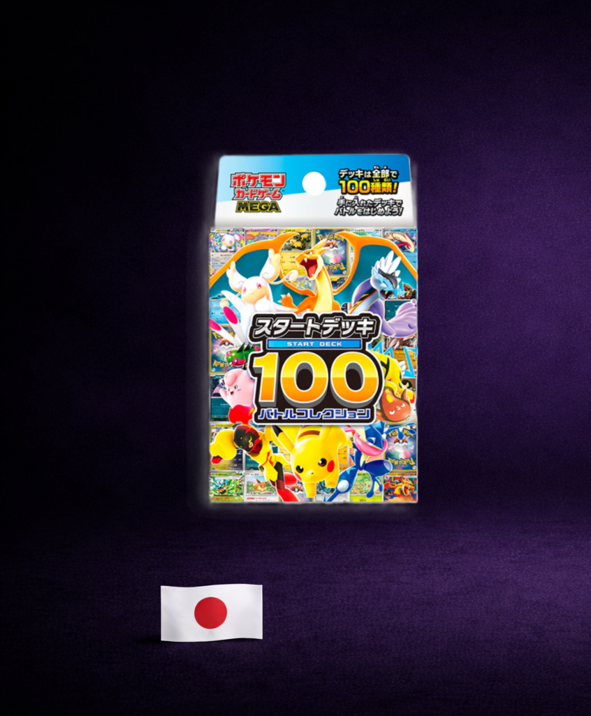 Pokémon TCG Start Deck 100 Battle Collection – Japanisch – Starterdeck – Neu & OVP – Random Deck