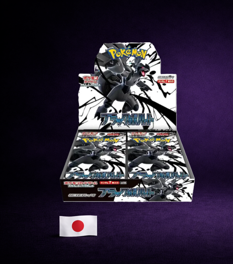 Pokémon Black Bolt Display (Japanische Version)