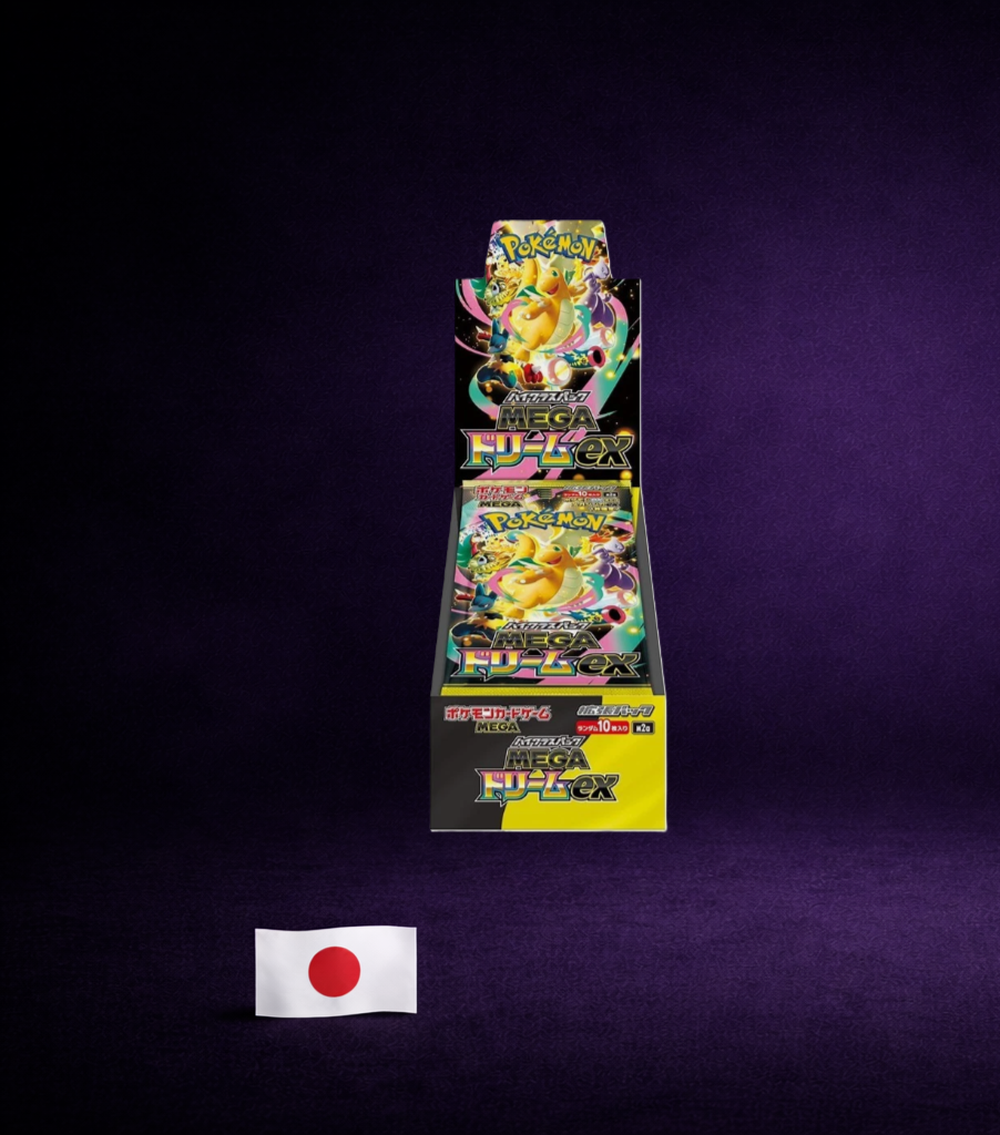 Pokémon Mega Dream EX Display (Japanische Version - no shrink)