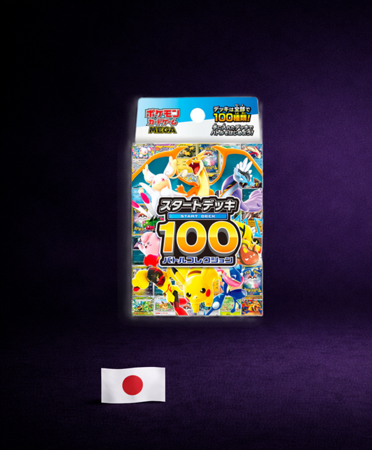 Pokémon TCG Start Deck 100 Battle Collection – Japanisch – Starterdeck – Neu & OVP – Random Deck