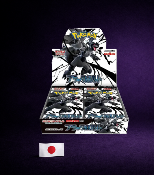 Pokémon Black Bolt Display (Japanische Version)