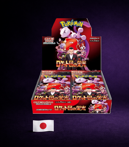 Pokémon Glory of Team Rocket Display (Japanische Version)
