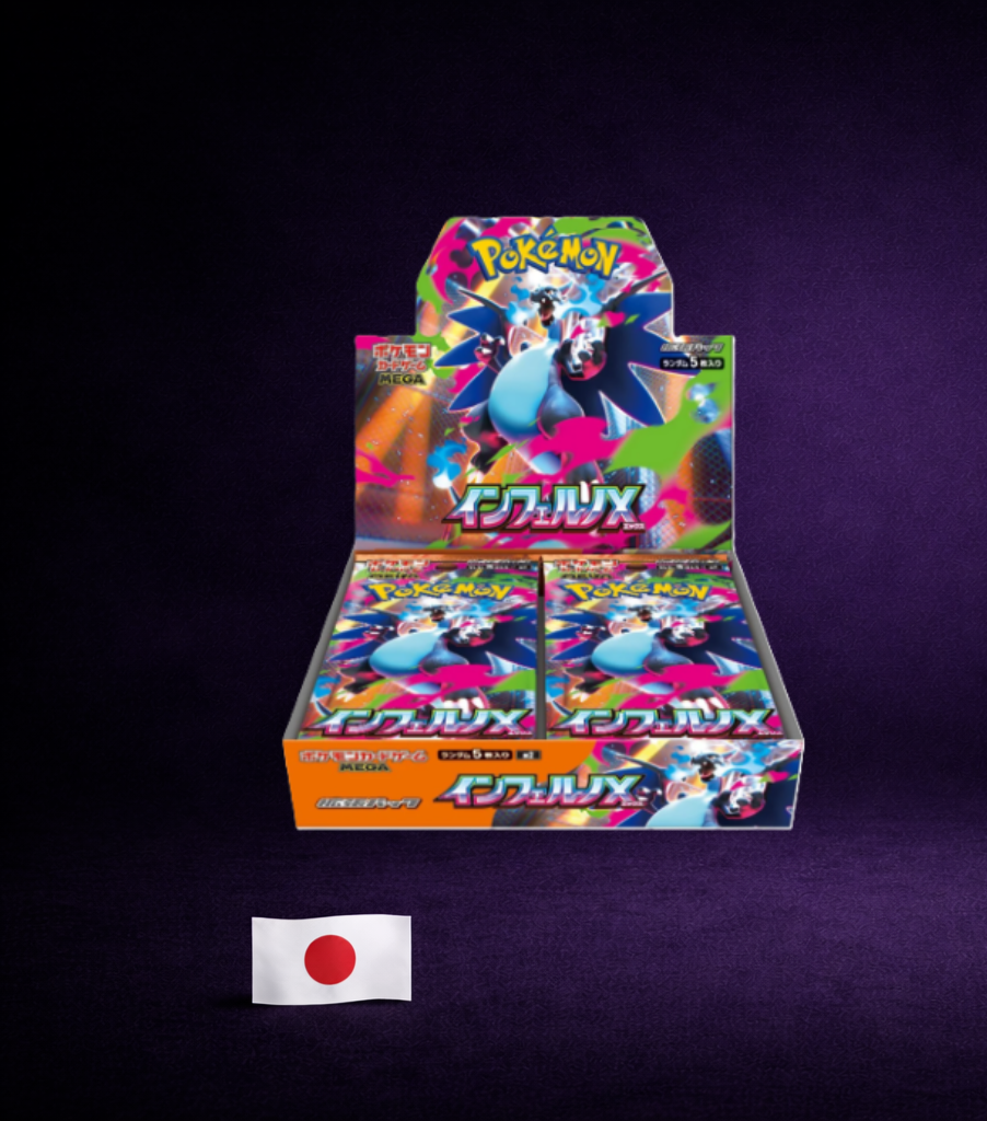 Pokémon Inferno X Display (Japanische Version