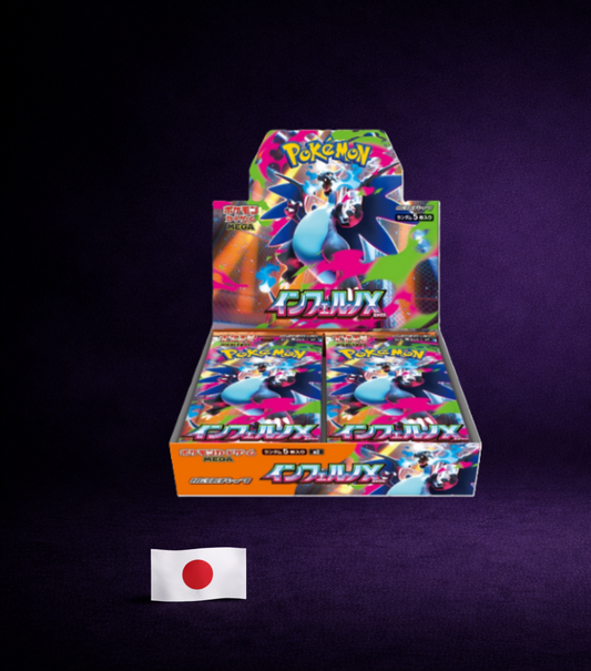 Pokémon Inferno X Display (Japanische Version