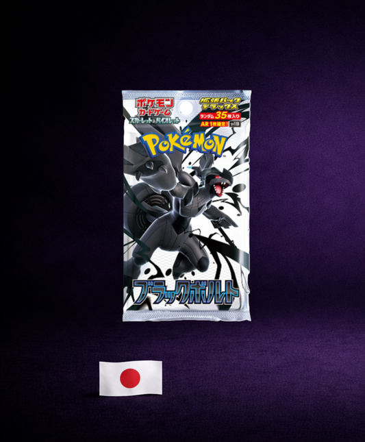Pokémon Black Bolt Booster (Japanische Version)