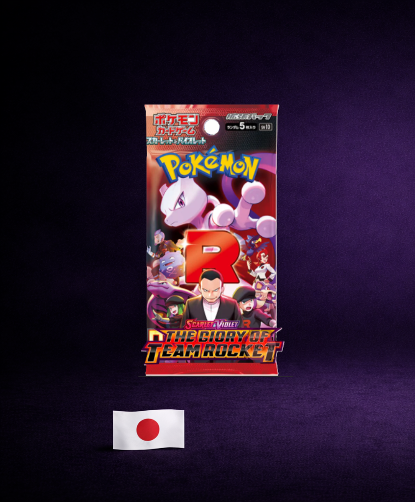 Pokémon Glory of Team Rocket Booster (Japanische Version)