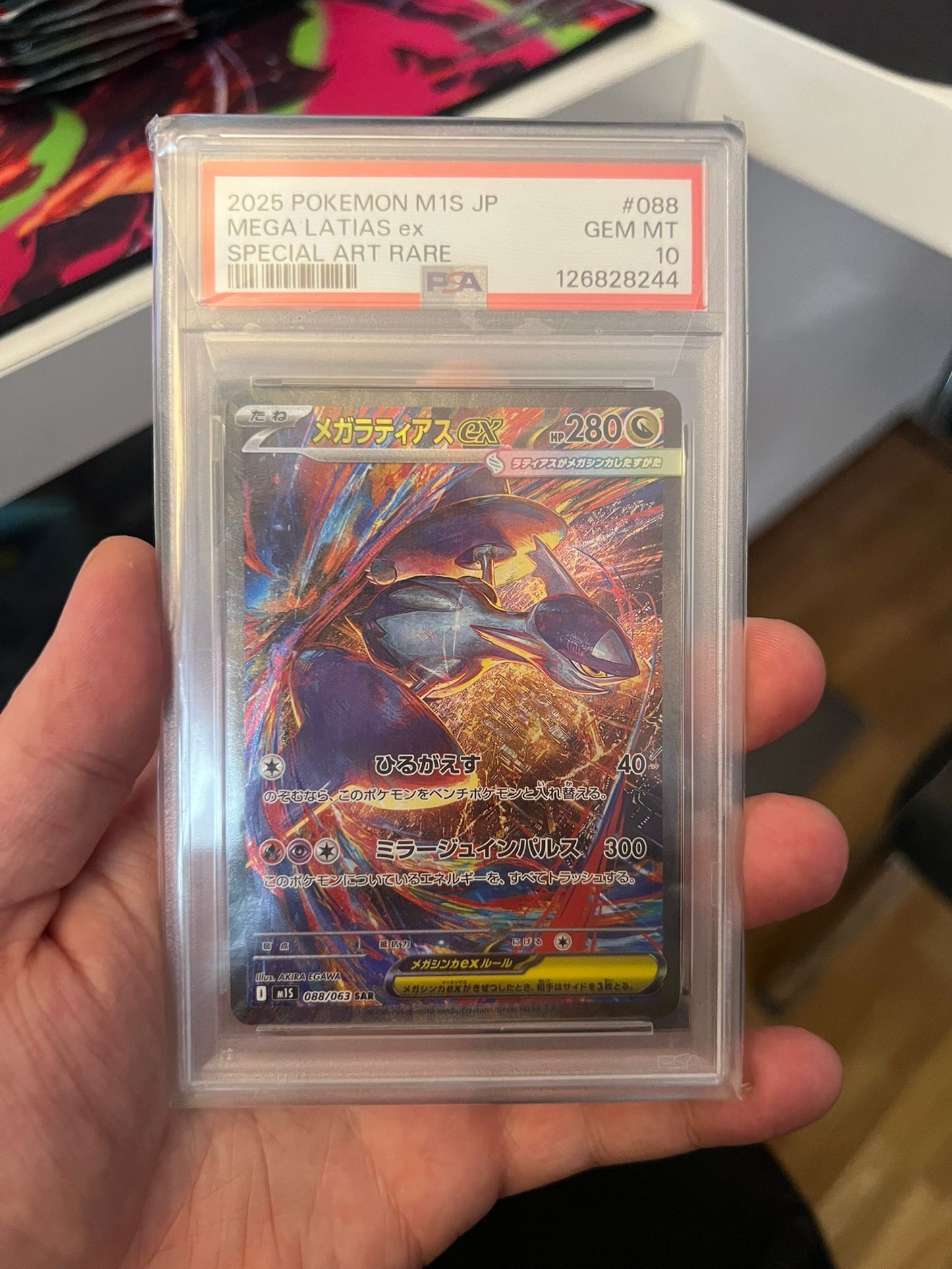 1x Mega Latias ex PSA10